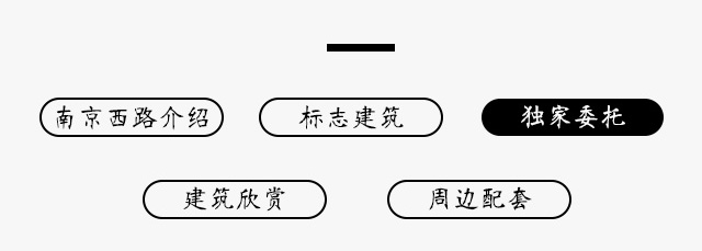 ca88_ca888亚洲城登录入口