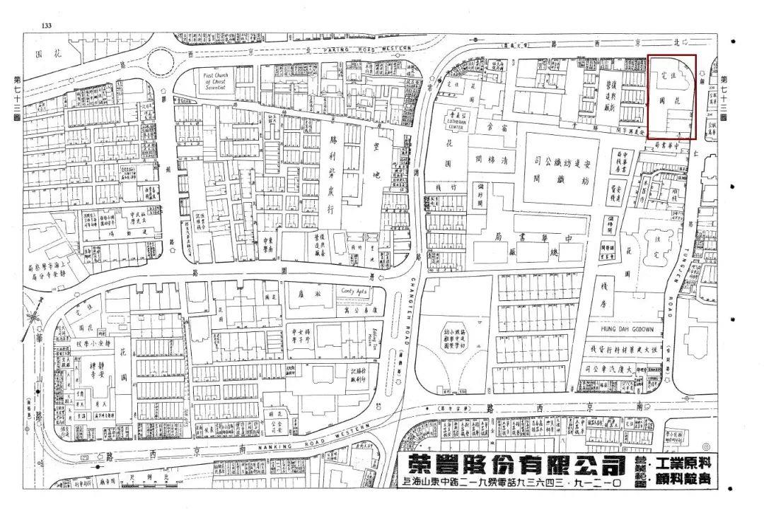 ca88_ca888亚洲城登录入口